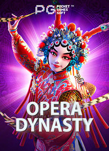 สล็อต roma ฟรี เล่นง่าย ได้เงินจริง ชิลๆ กับเพื่อน